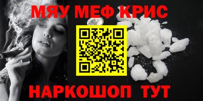скорость mdpv Кандалакша