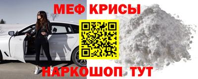 каннабис Камышлов