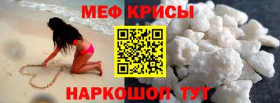 скорость mdpv Кандалакша