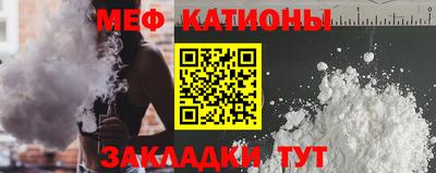 скорость mdpv Кандалакша