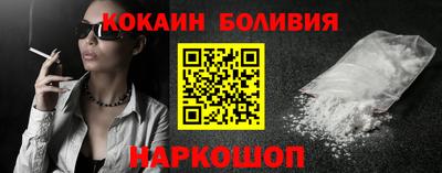 первитин Канаш