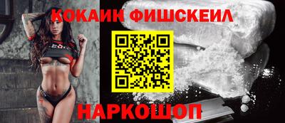 каннабис Камышлов