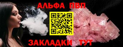 скорость mdpv Кандалакша