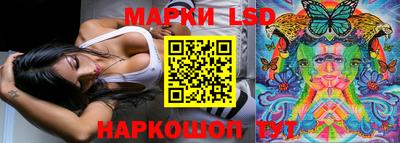 каннабис Камышлов