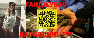 первитин Канаш