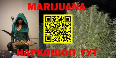 первитин Канаш