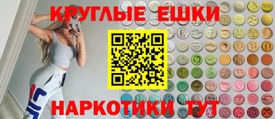 первитин Канаш
