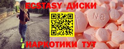 скорость mdpv Кандалакша