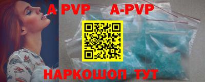 скорость mdpv Кандалакша
