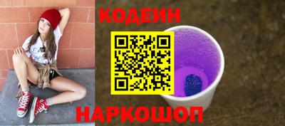 скорость mdpv Кандалакша