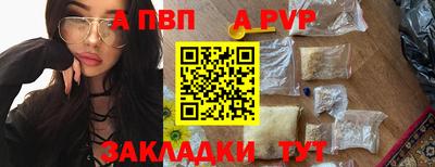 каннабис Камышлов