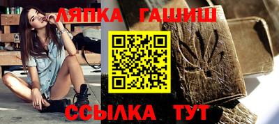 первитин Канаш