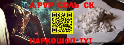 скорость mdpv Кандалакша