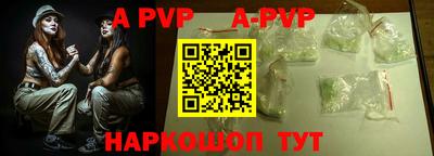 скорость mdpv Кандалакша