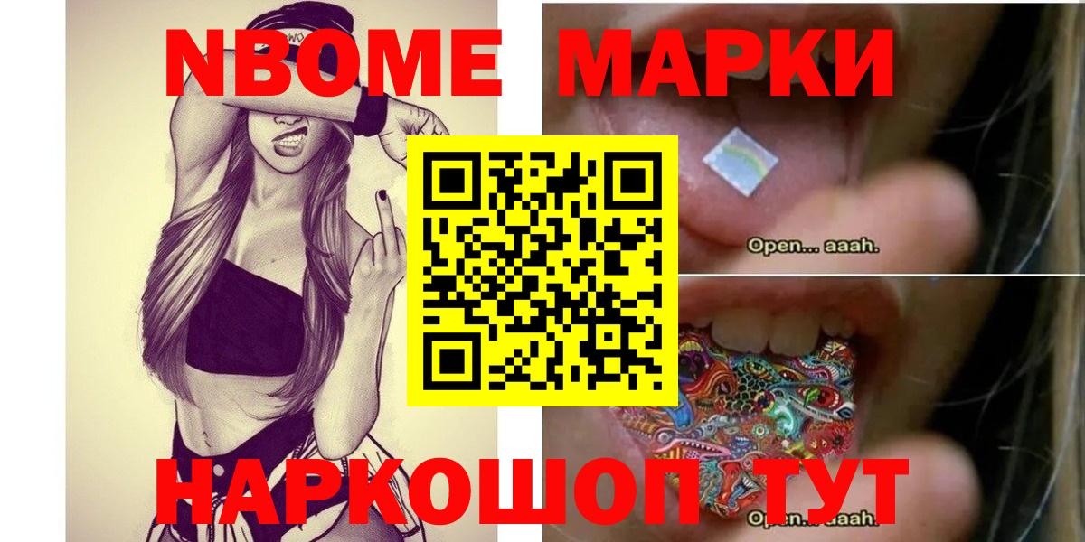 LSD-25 экстази ecstasy  Вход с VPN  LSD-25 экстази ecstasy  Кировск 